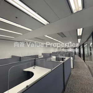 尚簽 Value Properties-properties-two-pacific-place-4946-IMG_8747-thumbnail-webp.webp