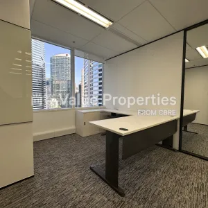 尚簽 Value Properties-properties-two-pacific-place-4946-IMG_8748-thumbnail-webp.webp