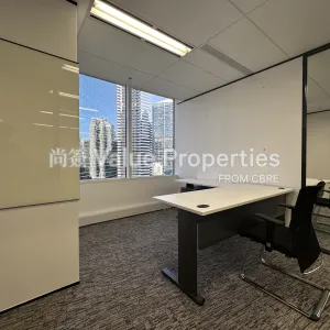 尚簽 Value Properties-properties-two-pacific-place-4946-IMG_8753-thumbnail-webp.webp