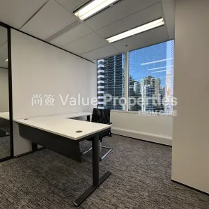 尚簽 Value Properties-properties-two-pacific-place-4948-IMG_8744-thumbnail-webp.webp