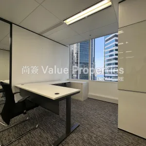 尚簽 Value Properties-properties-two-pacific-place-4948-IMG_8752-thumbnail-webp.webp