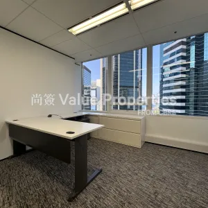 尚簽 Value Properties-properties-two-pacific-place-4948-IMG_8754-thumbnail-webp.webp