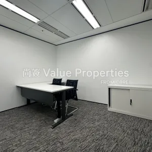 尚簽 Value Properties-properties-two-pacific-place-4948-IMG_8756-thumbnail-webp.webp