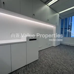 尚簽 Value Properties-properties-two-pacific-place-4948-IMG_8757-thumbnail-webp.webp