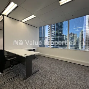 尚簽 Value Properties-properties-two-pacific-place-4948-IMG_8749-thumbnail-webp.webp