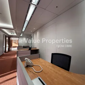 尚簽 Value Properties-properties-two-pacific-place-4949-IMG_8764-thumbnail-webp.webp