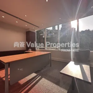 尚簽 Value Properties-properties-two-pacific-place-4949-IMG_8765-thumbnail-webp.webp