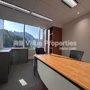 尚簽 Value Properties-properties-two-pacific-place-4949-IMG_8767-thumbnail-webp.webp