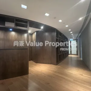 尚簽 Value Properties-properties-two-pacific-place-4957-IMG_8783-thumbnail-webp.webp
