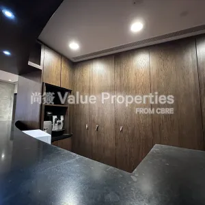 尚簽 Value Properties-properties-two-pacific-place-4957-IMG_8784-thumbnail-webp.webp
