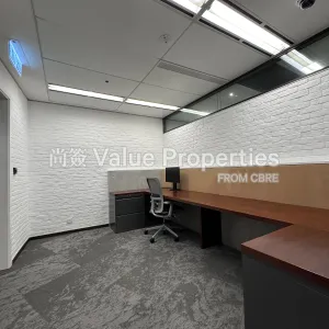 尚簽 Value Properties-properties-two-pacific-place-4957-IMG_8788-thumbnail-webp.webp