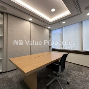 尚簽 Value Properties-properties-two-pacific-place-4957-IMG_8791-thumbnail-webp.webp