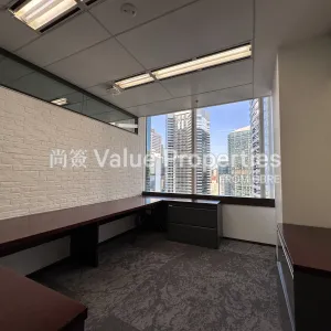 尚簽 Value Properties-properties-two-pacific-place-4957-IMG_8794-thumbnail-webp.webp