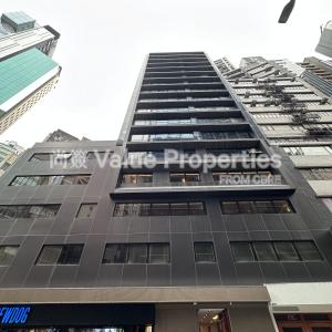 尚簽 Value Properties-buildings-8-lyndhurst-terrace-IMG_8694-thumbnail.jpg