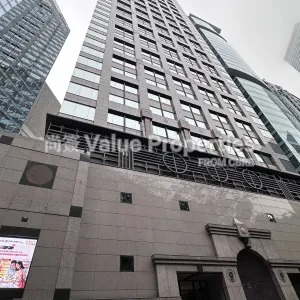 尚簽 Value Properties-buildings-9-queens-road-central-IMG_8593-thumbnail-webp.webp
