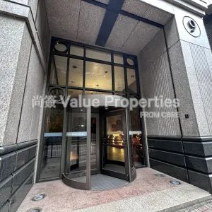 尚簽 Value Properties-buildings-9-queens-road-central-IMG_8595-thumbnail-webp.webp