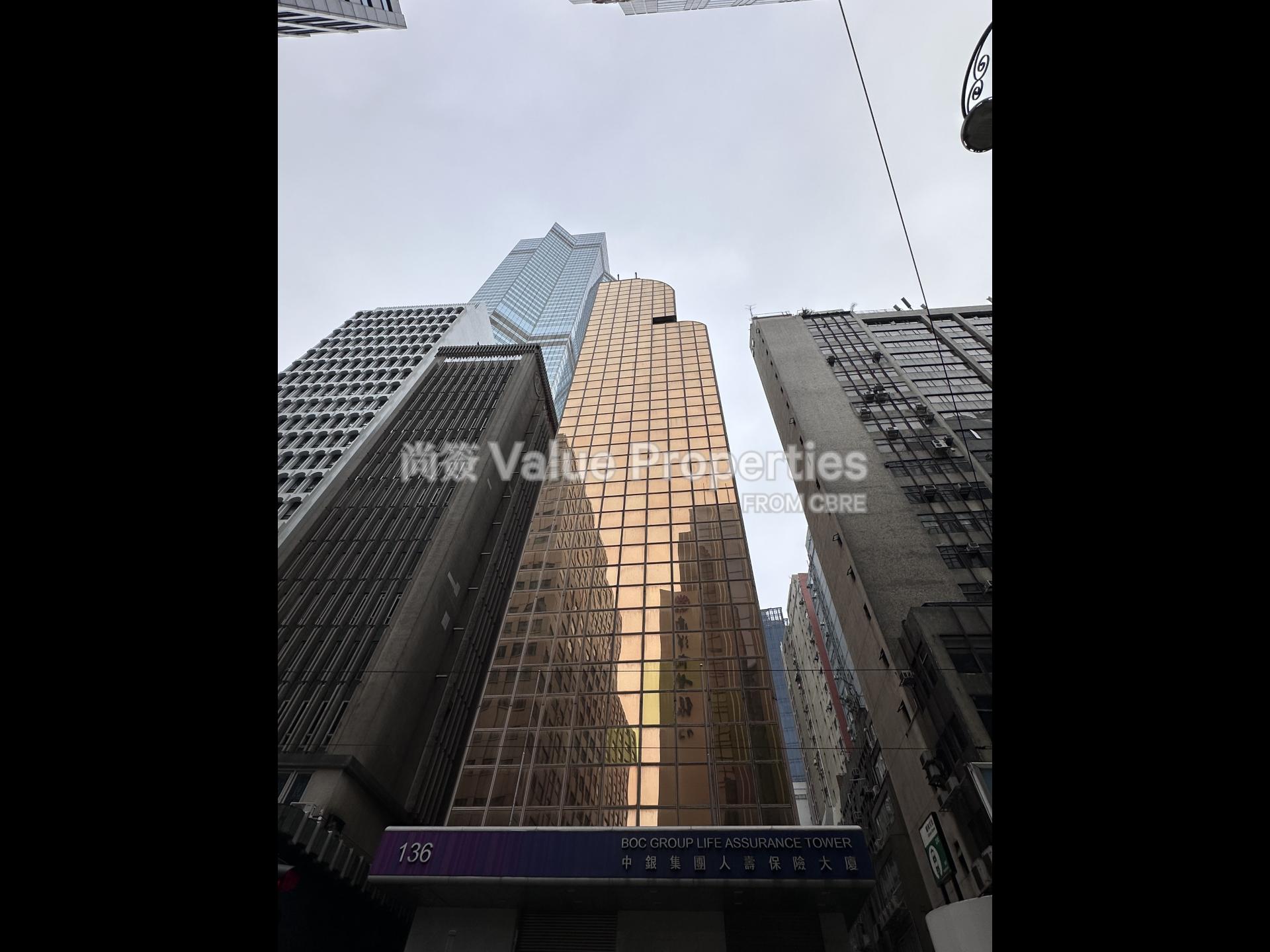 尚簽 Value Properties-property-b-o-c-group-life-assurance-tower-473-IMG_8644-watermark.jpg