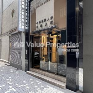 尚簽 Value Properties-buildings-b-o-c-group-life-assurance-tower-primary-thumbnail.jpg