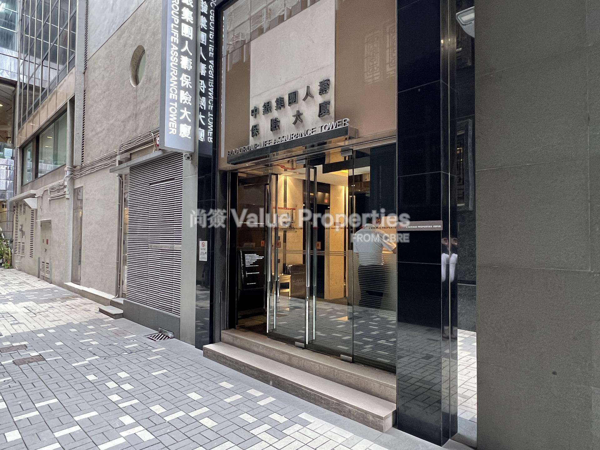 尚簽 Value Properties-property-b-o-c-group-life-assurance-tower-473-primary-watermark.jpg