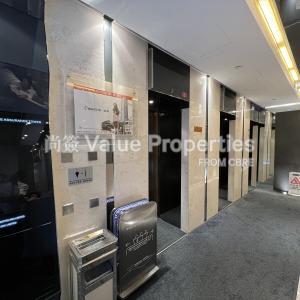 尚簽 Value Properties-buildings-b-o-c-group-life-assurance-tower-IMG_5250-thumbnail.jpg