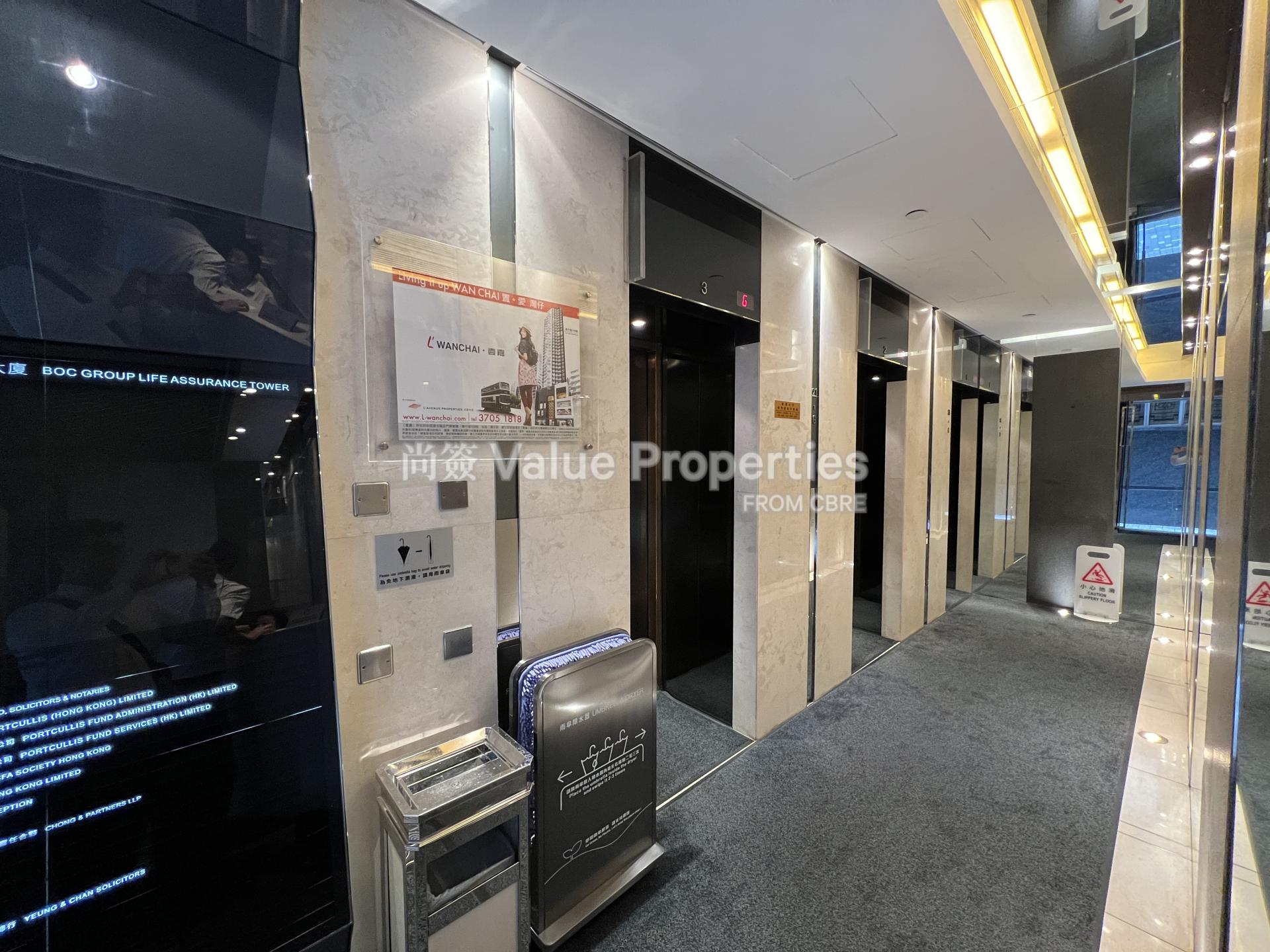 尚簽 Value Properties-property-b-o-c-group-life-assurance-tower-473-IMG_5250-watermark.jpg