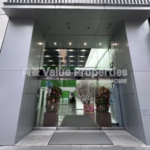 尚簽 Value Properties-buildings-crawford-house-IMG_8624-thumbnail-webp.webp