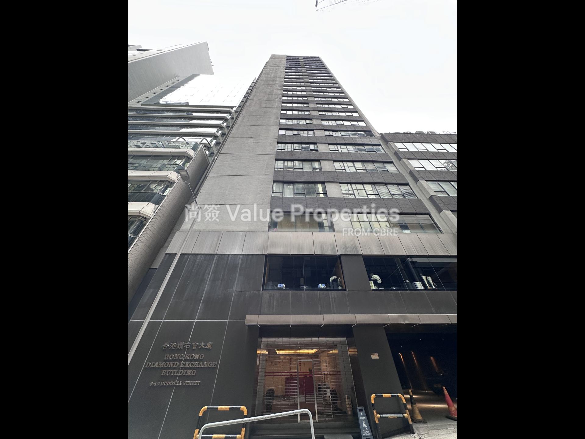 尚簽 Value Properties-building-hong-kong-diamond-exchange-building-IMG_8599-watermark.jpg