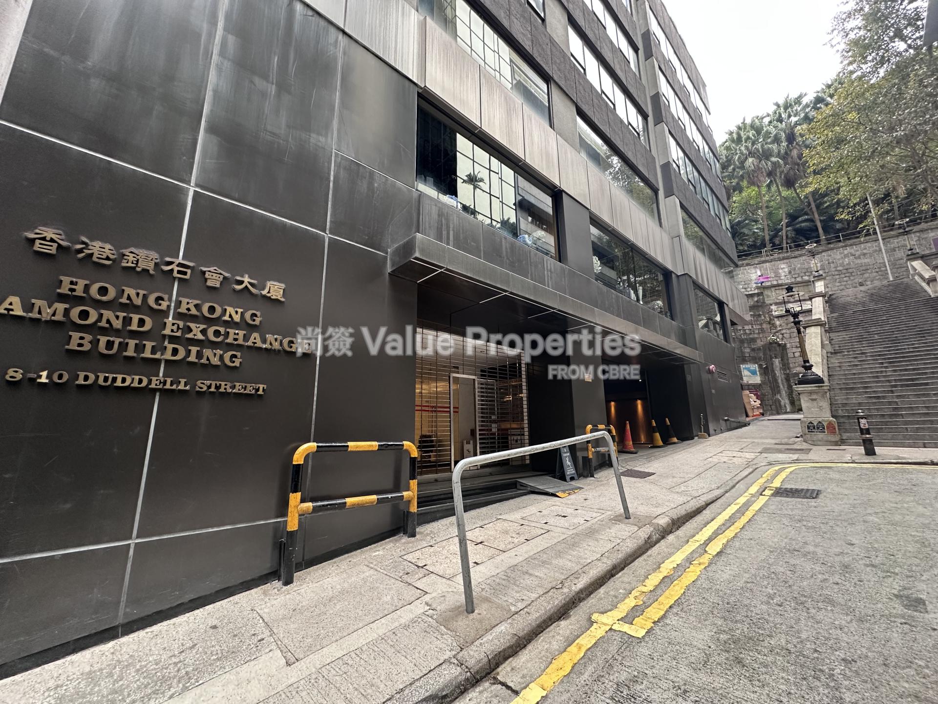 尚簽 Value Properties-building-hong-kong-diamond-exchange-building-IMG_8602-watermark.jpg