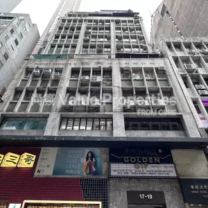 尚簽 Value Properties-properties-hong-kong-house-3997-IMG_8688-thumbnail-webp.webp