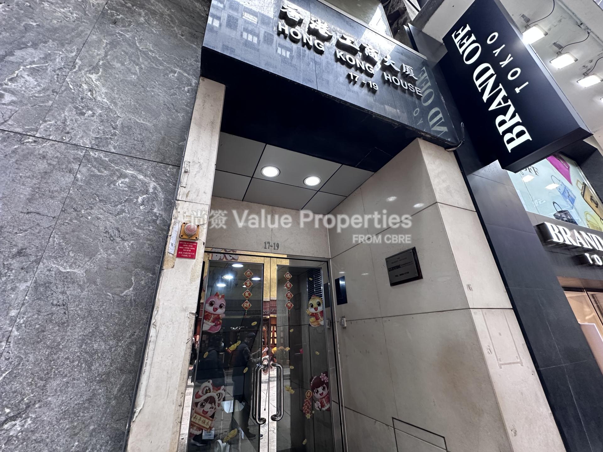 尚簽 Value Properties-property-hong-kong-house-3997-IMG_8689-watermark.jpg