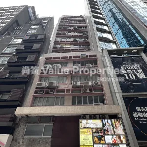 尚簽 Value Properties-buildings-lap-fai-building-IMG_8631-thumbnail-webp.webp