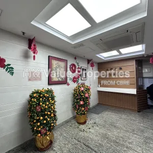 尚簽 Value Properties-buildings-lap-fai-building-IMG_8632-thumbnail-webp.webp