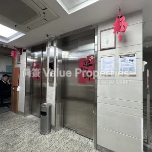 尚簽 Value Properties-buildings-lap-fai-building-IMG_8633-thumbnail-webp.webp