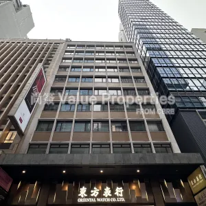 尚簽 Value Properties-buildings-loke-yew-building-IMG_8615-thumbnail-webp.webp