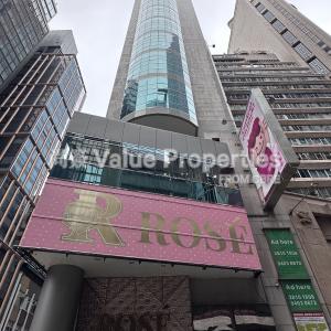 尚簽 Value Properties-properties-silver-fortune-plaza-419-IMG_8664-thumbnail.jpg