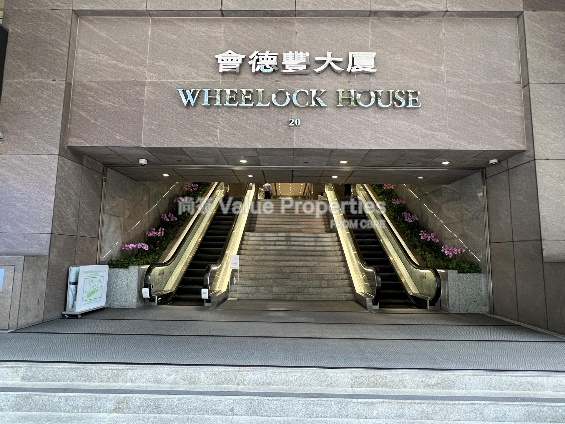 尚簽 Value Properties-property-wheelock-house-291-primary-watermark.jpg