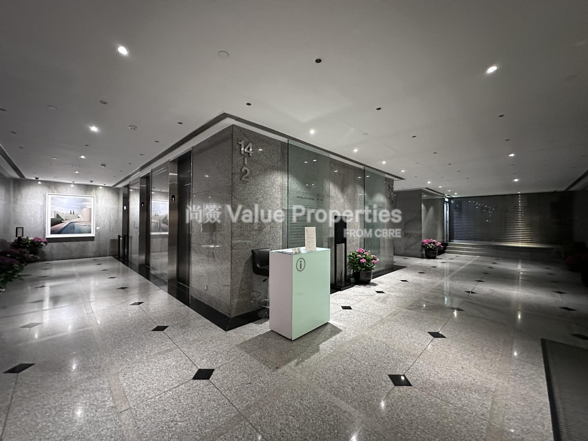 尚簽 Value Properties-property-wheelock-house-291-IMG_8612-watermark.jpg