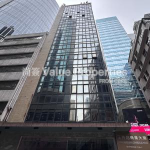 尚簽 Value Properties-buildings-wong-chung-ming-commercial-house-IMG_8668-thumbnail.jpg