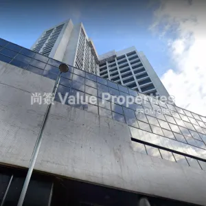 尚簽 Value Properties-properties-kornhill-plaza-office-tower-7275-Kornhill-plaza-thumbnail-webp.webp