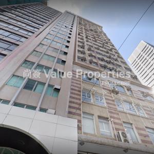 尚簽 Value Properties-properties-hoi-kiu-commercial-building-3463-Hoi-Kiu-Commercial-building-thumbnail.jpg