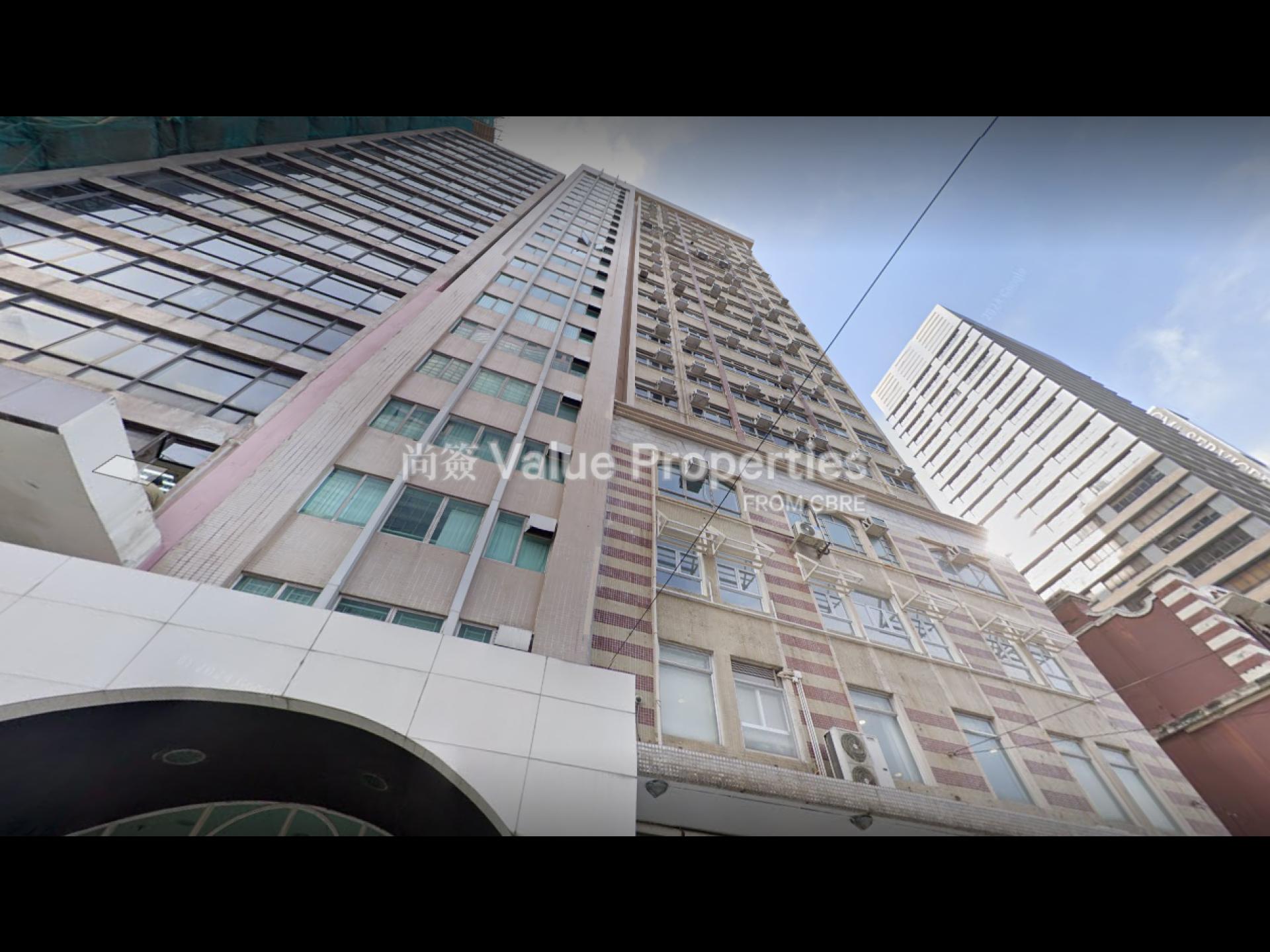 尚簽 Value Properties-property-hoi-kiu-commercial-building-1304-Hoi-Kiu-Commercial-building-watermark.jpg