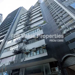 尚簽 Value Properties-properties-union-commercial-building-3306-Union-CB-thumbnail-webp.webp