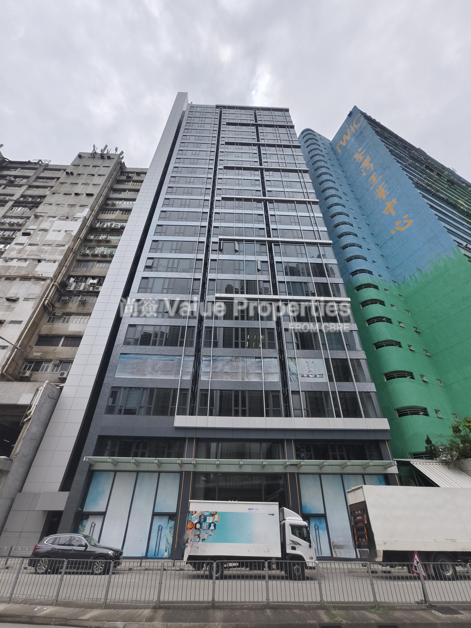 尚簽 Value Properties-property-w-mega-tower1-1-5087-IMG_20240613_111918-watermark.jpg