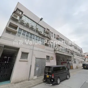尚簽 Value Properties-properties-energy-industrial-centre-block-b-1-5090-Energy-Industrial-Centre-thumbnail-webp.webp