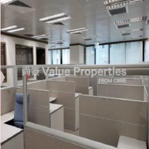 尚簽 Value Properties-properties-emperor-commercial-centre-5091-1001-thumbnail.jpg