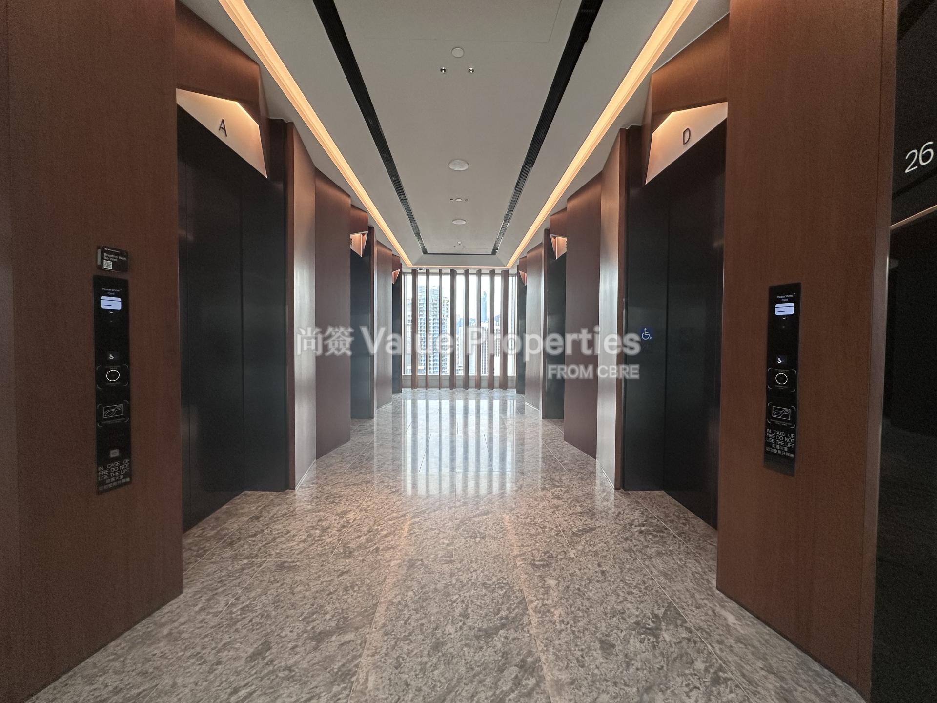 尚簽 Value Properties-property-six-pacific-place-5100-IMG_8939-watermark.jpg