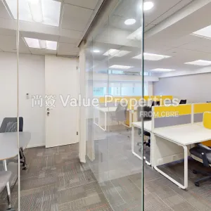 尚簽 Value Properties-properties-office-plus-sheung-wan-4977-Office-Plus-Sheung-Wan-Unit-1805-08-Photo-2-thumbnail-webp.webp