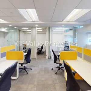 尚簽 Value Properties-properties-office-plus-sheung-wan-4979-Office-Plus-Sheung-Wan-Unit-1805-08-Photo-1-thumbnail-webp.webp