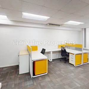 尚簽 Value Properties-properties-office-plus-sheung-wan-2782-Office-Plus-Shueng-Wan-Unit-1107-Photo-2-thumbnail-webp.webp