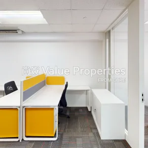 尚簽 Value Properties-properties-office-plus-sheung-wan-2782-Office-Plus-Shueng-Wan-Unit-1107-Photo-4-thumbnail-webp.webp